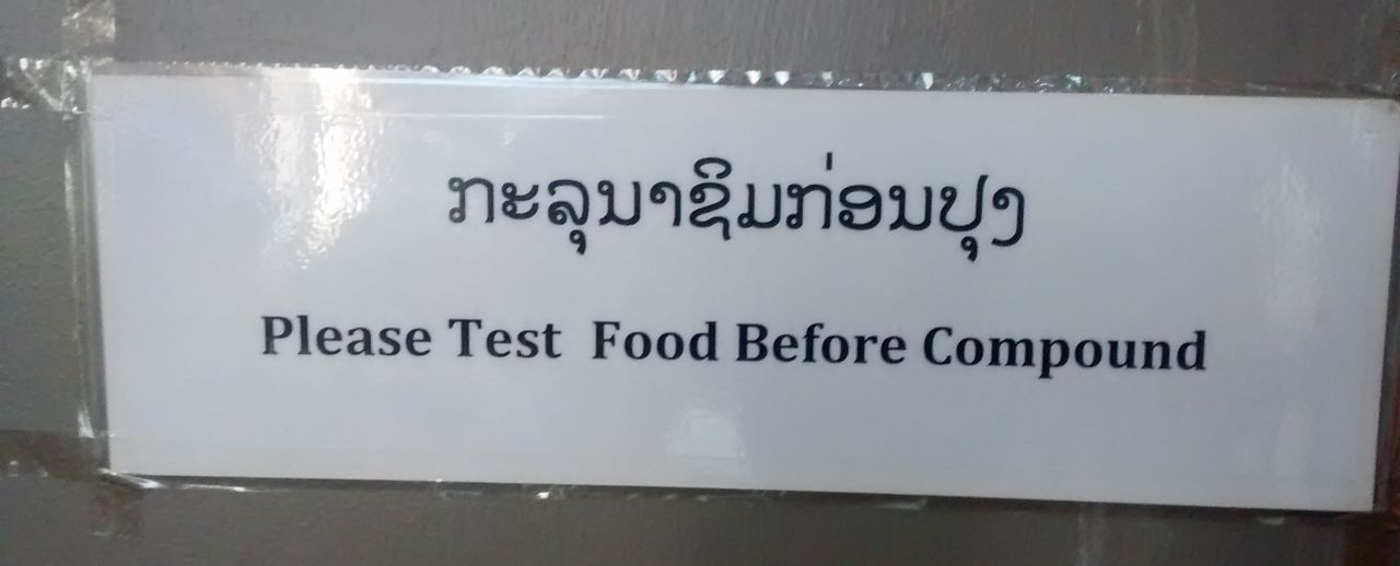 Please Test Food Before Compound