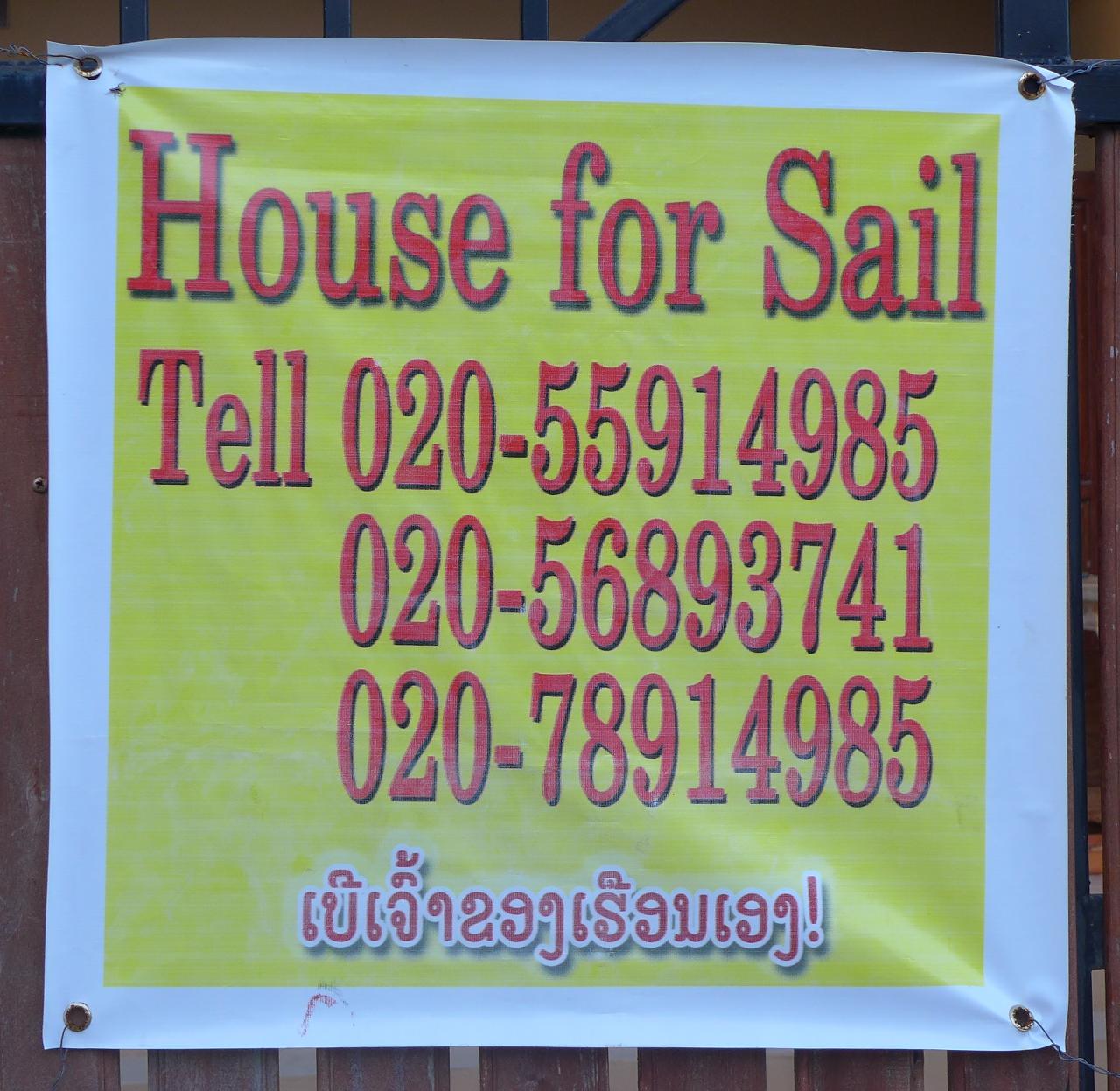 House for Sail
