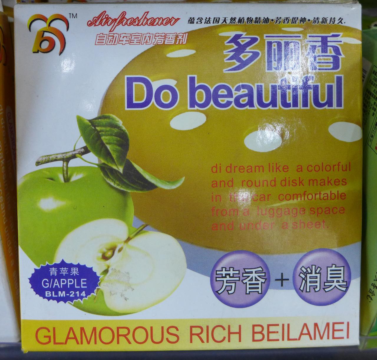 Do beautiful. di dream like a colorful and round disk makes in the car comfortable from a luggage space and under a sheet. GLAMOUROUS RICH BEILAMEI