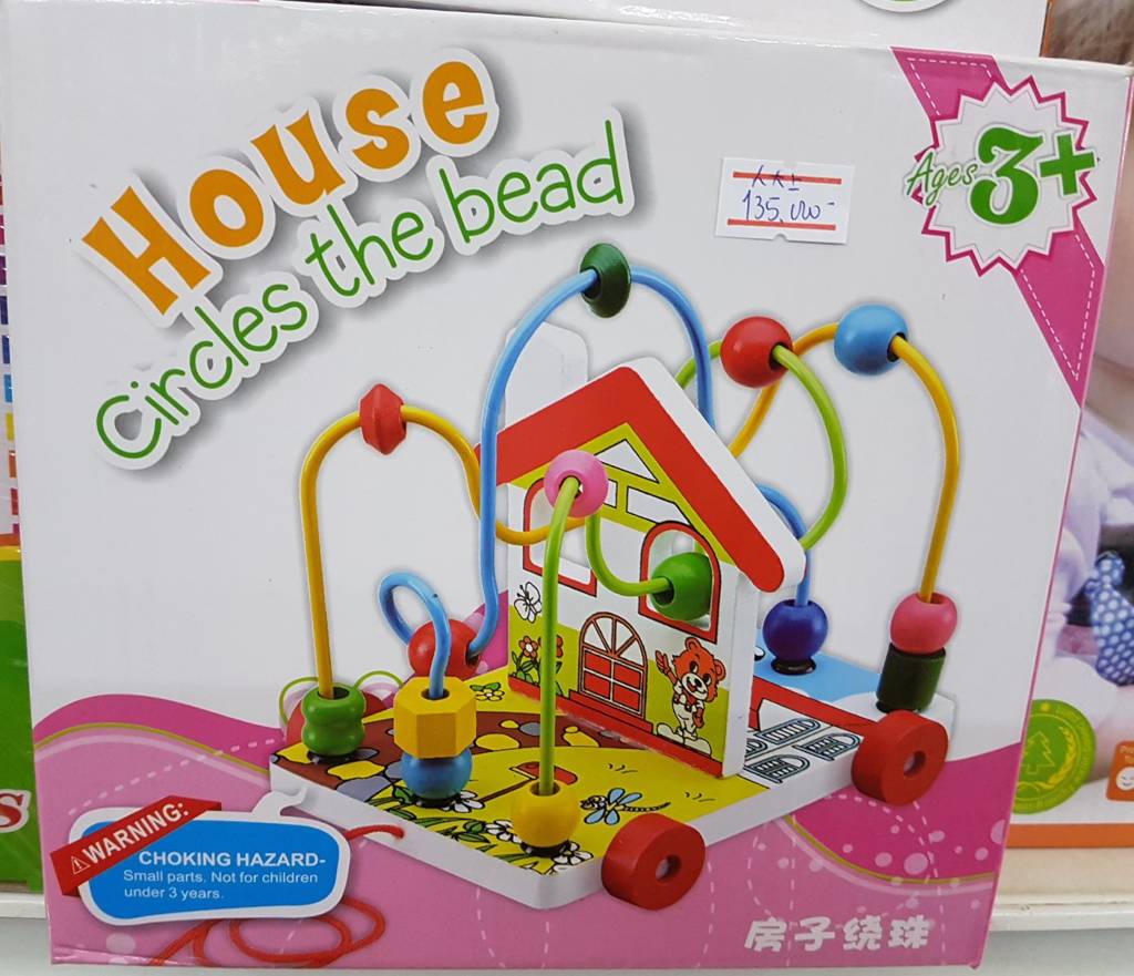 house circles the bead