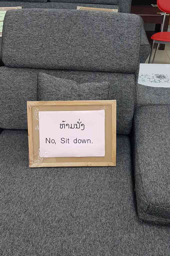 no sit down